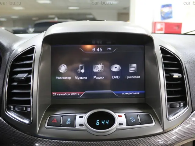 car