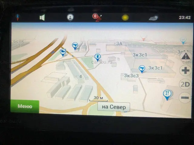 car