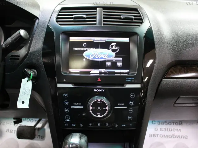 car