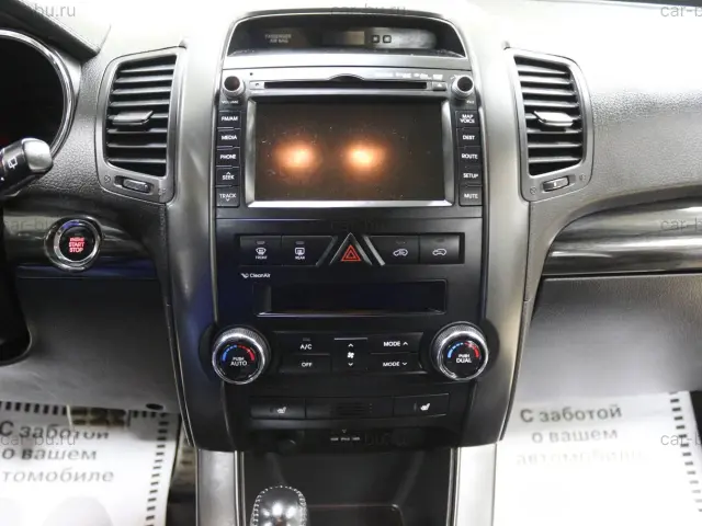 car