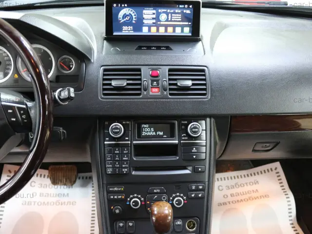 car