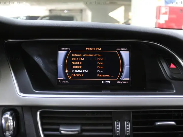 car