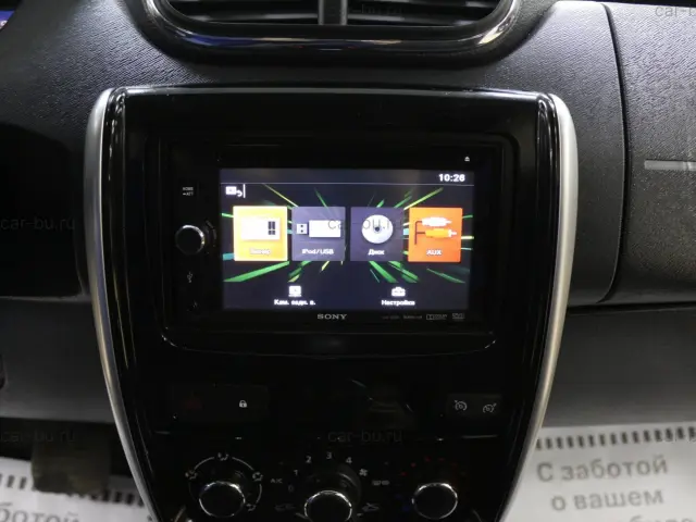 car