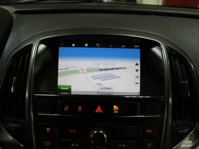 car