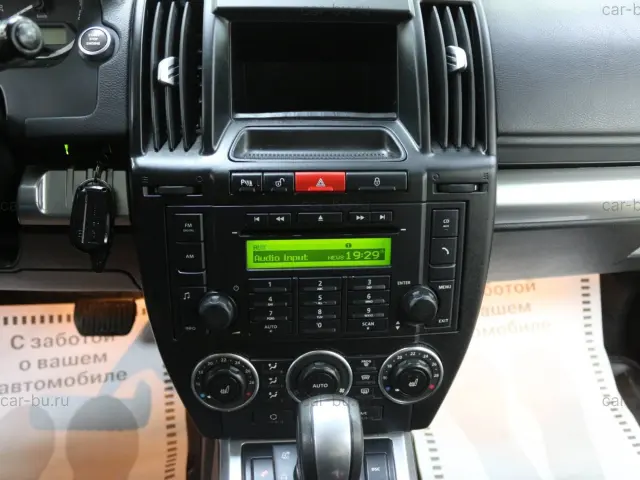 car