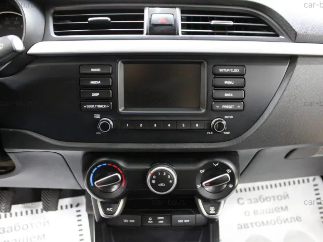 car
