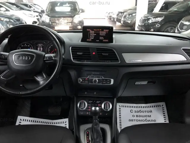 car