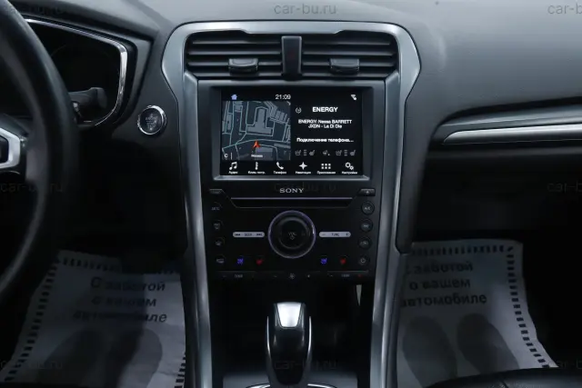 car