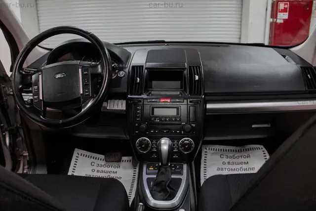 car