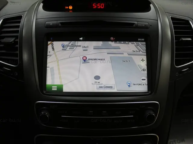 car