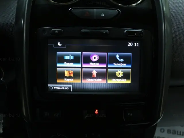 car