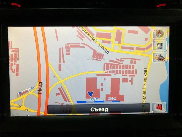 car