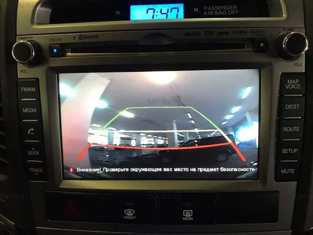 car
