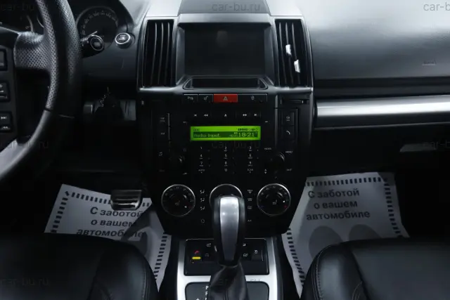 car