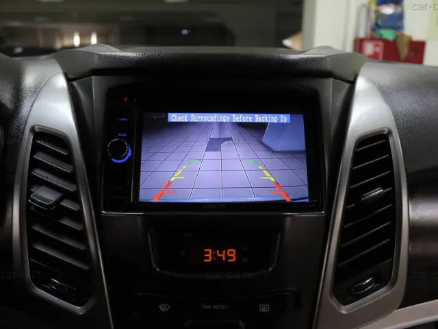 car