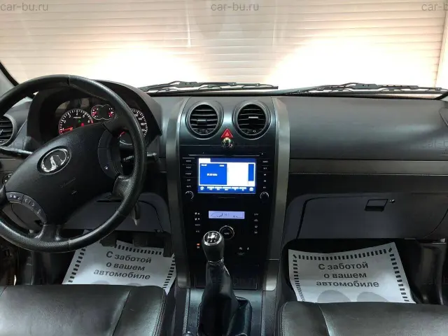 car