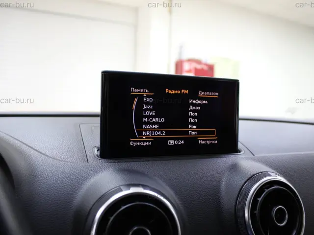 car