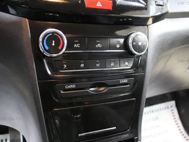 car