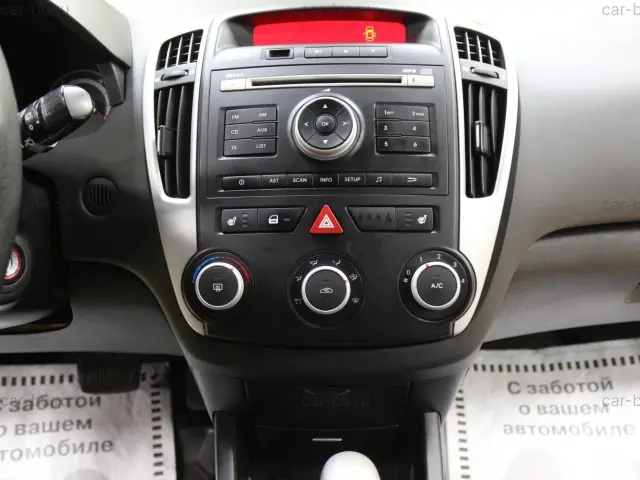 car