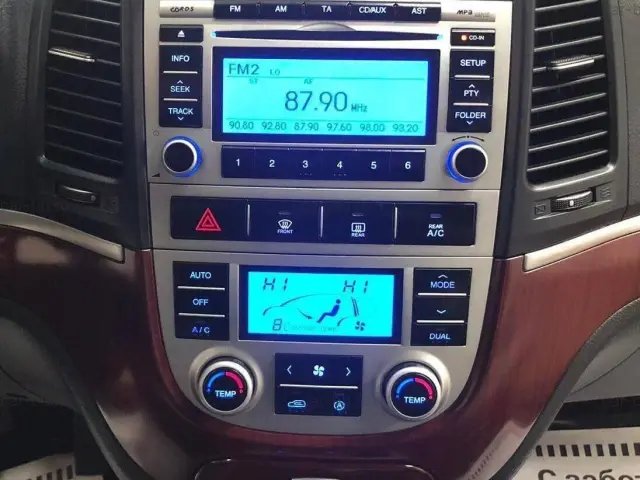 car