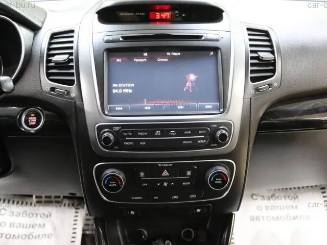 car