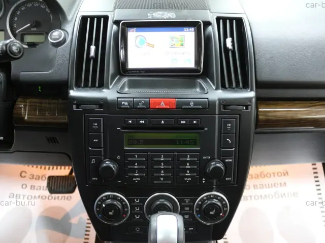 car
