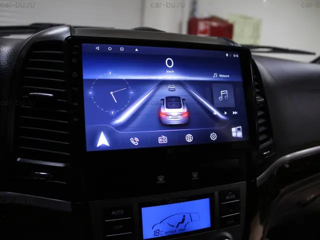 car