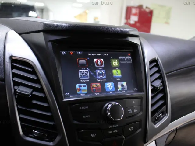 car