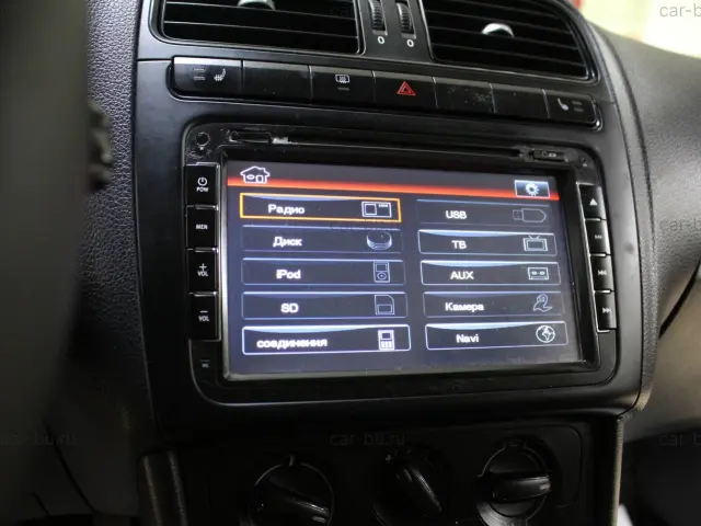 car
