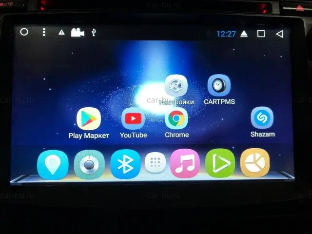 car