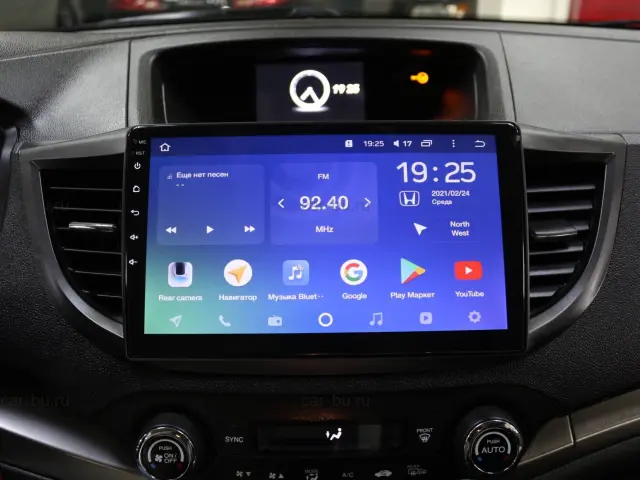 car