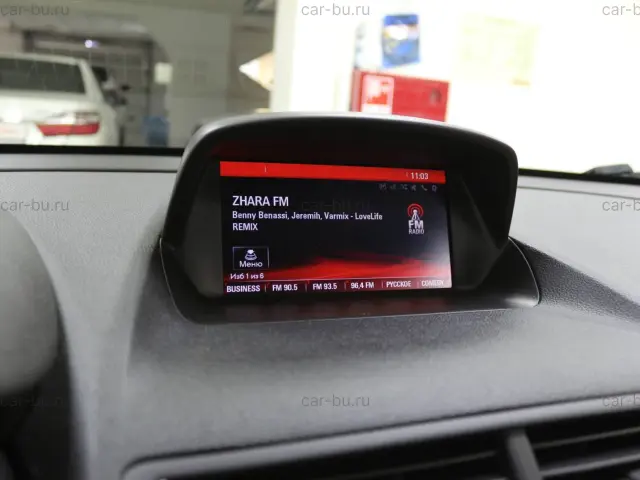 car