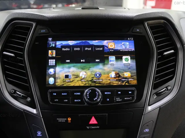car