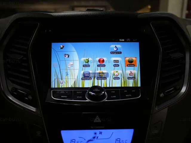 car