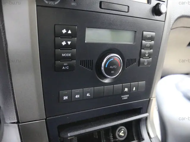 car