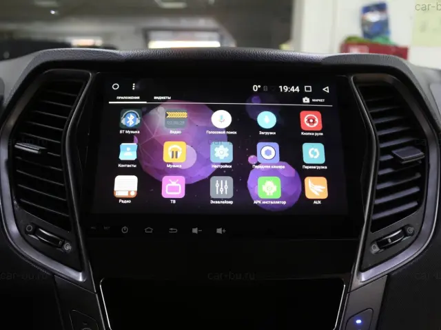 car