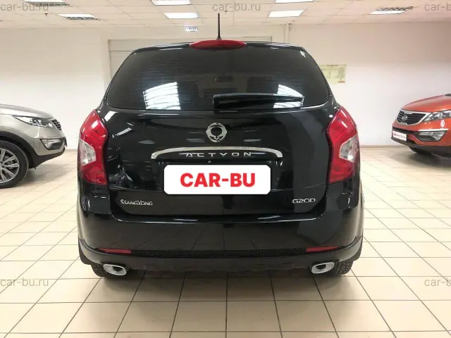 car