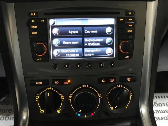 car