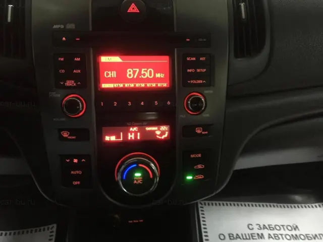 car