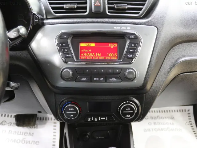 car