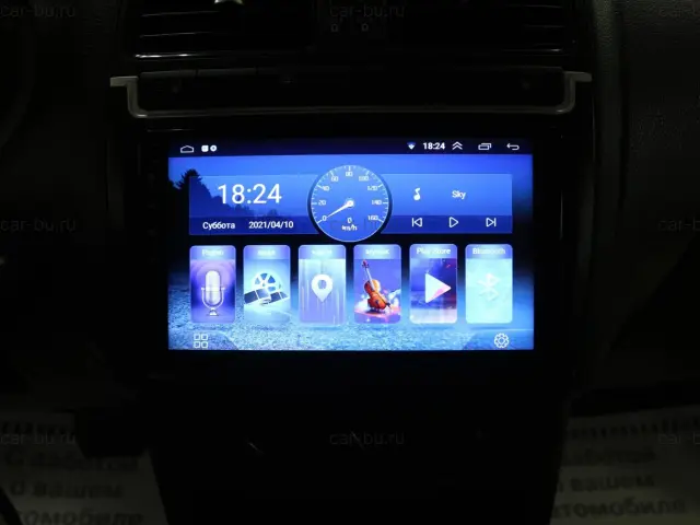 car