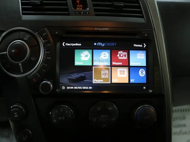 car