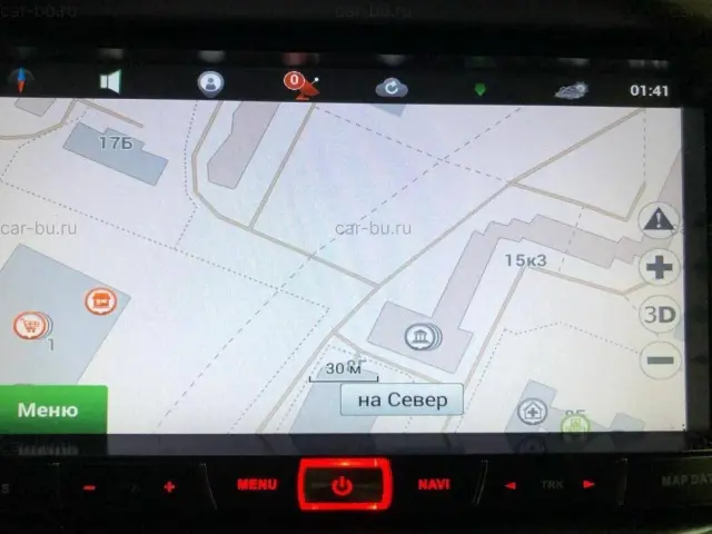 car