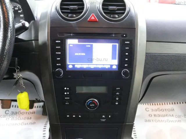 car