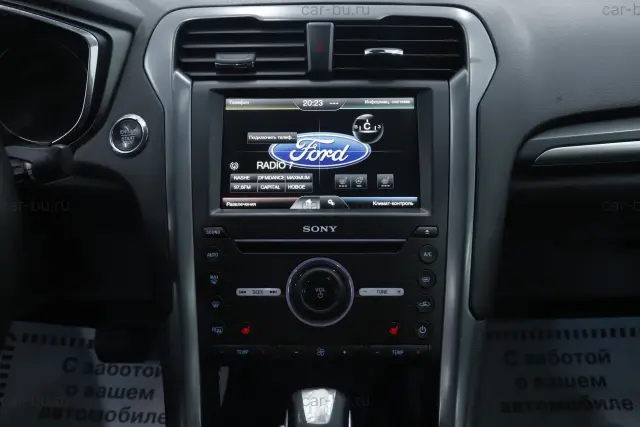 car