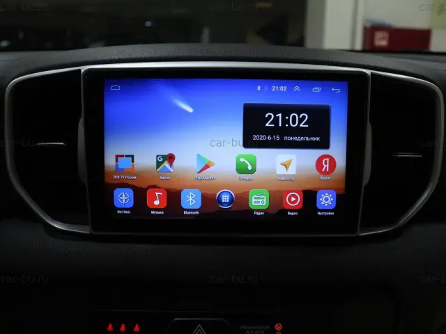 car