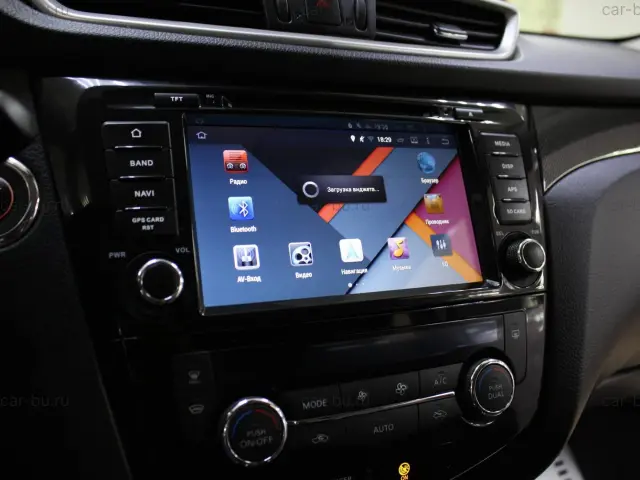 car