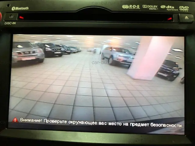 car