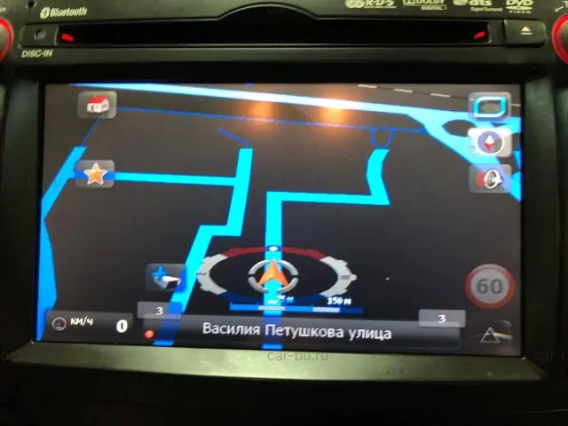 car