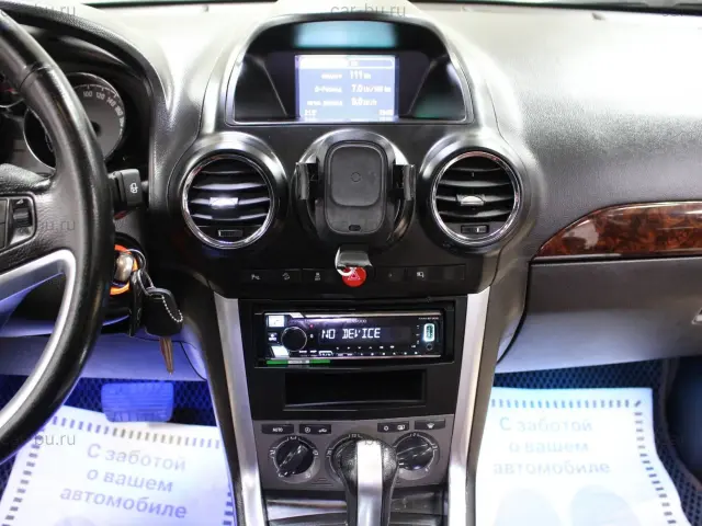 car
